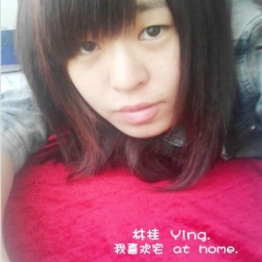 缠绵游戏.