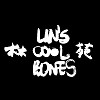 林苑 Lin's Cool Bones