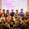 恆春半島民謠放送局EP15