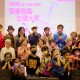 屏東縣政府文化處恆春民謠傳習成果