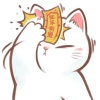 神佑蘋果M1Go
