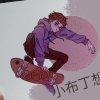 little_bang
