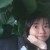 yhl