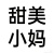 tiffanybb_