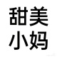 tiffanybb_