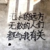 小花