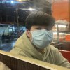 阿維