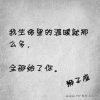 L.E.O~SJ