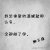L.E.O~SJ