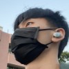 揚