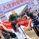 live0923