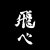 lively_union_hos