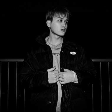 Rain.D - Tired of love