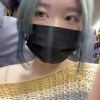 藍桉