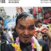 liwei_chen