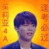 yeki
