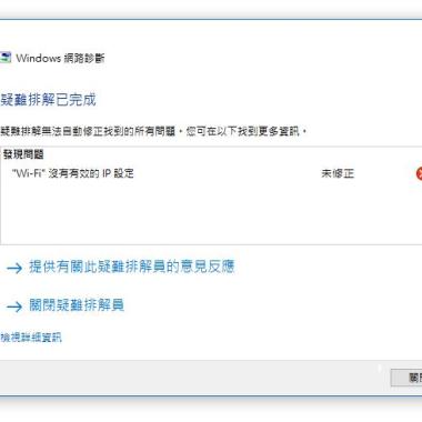 一步之差_demo