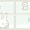雨天