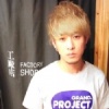 tompark