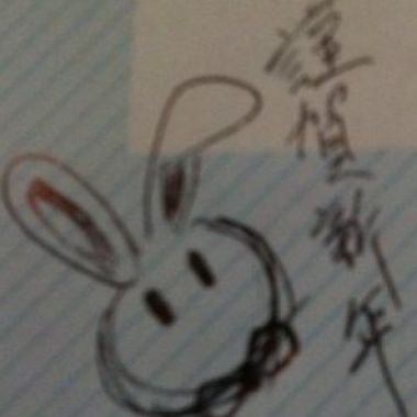 2011年3月4日-淑徳日本語学校 卒業式-蛍の光 斉唱