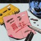 蘿拉
