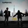LonEmcee
