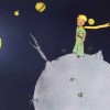 小行星