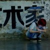 loser_is_me