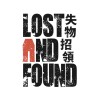 Lost and Found 失物招領