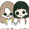 loue_x_to