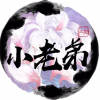 矮靈王＿Dob