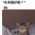唧唧