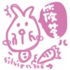 筱荃ㄦ