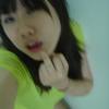 Ninapeace