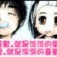 亲亲丘比特