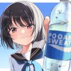 申信不疑
