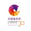 08【心花輝煌】- Roy Chiu (online-audio-converter.com)