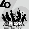 lozzy