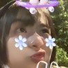 xylona