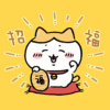 茱莉亞