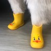 鹅妈妈