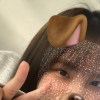 Xuan