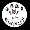 Wild pussy