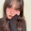 Irene. ʕ•̫͡•ʔ