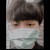 lun lun