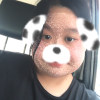 菱