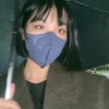 螞蟻