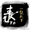 【麦势力】crew