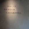 衝浪潛水繼續衝浪潛水