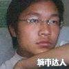 等①個亾戀嬡